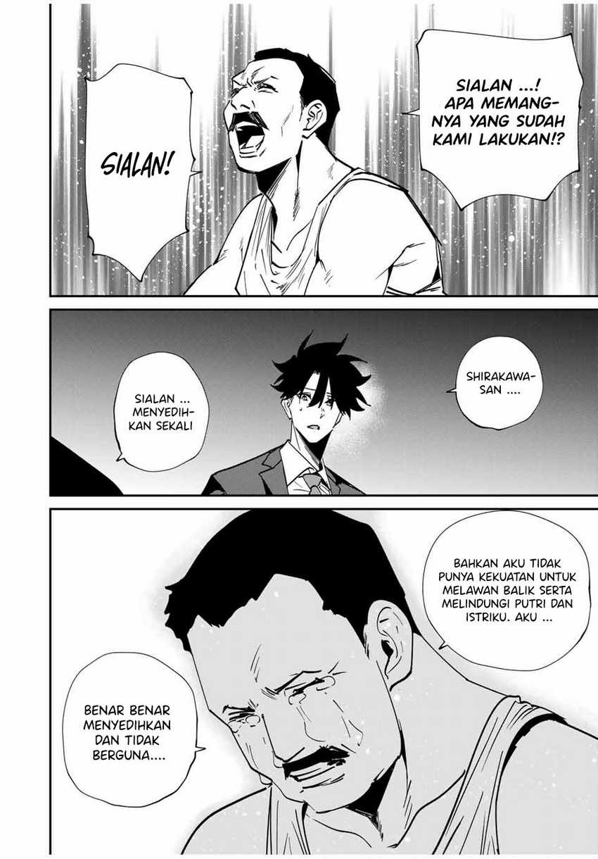 Kono Sekai ga Izure Horobu Koto wo, Ore dake ga Shitte Iru Chapter 58 Gambar 15