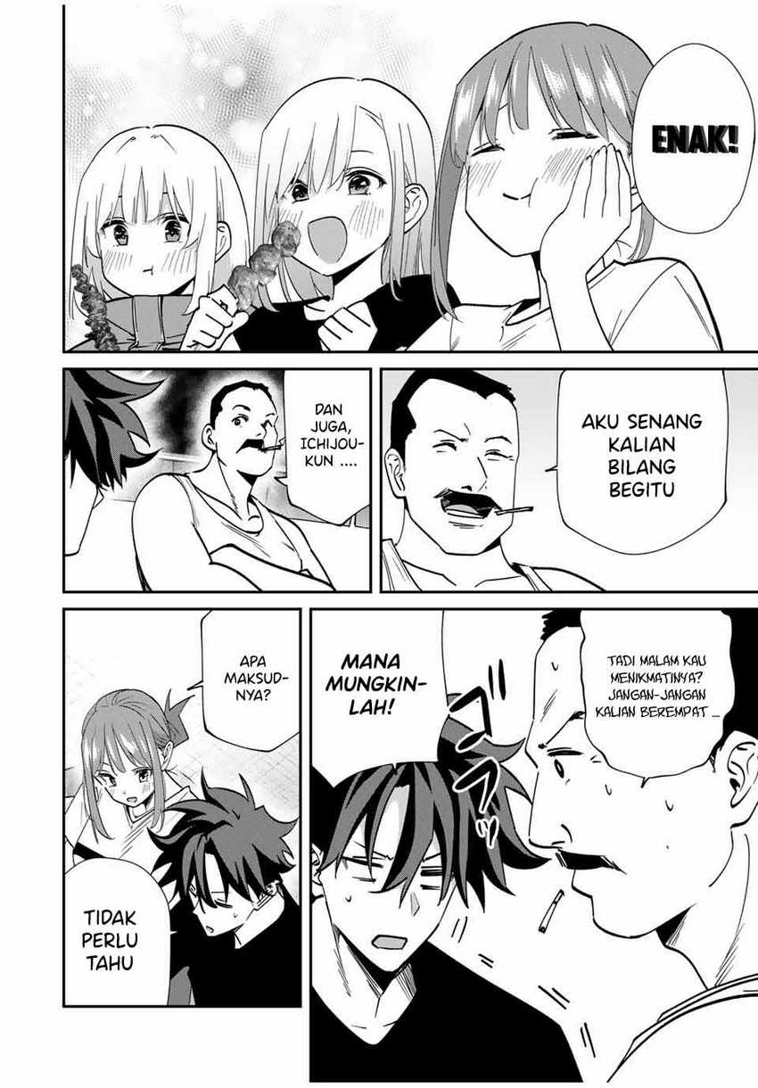 Kono Sekai ga Izure Horobu Koto wo, Ore dake ga Shitte Iru Chapter 58 Gambar 5