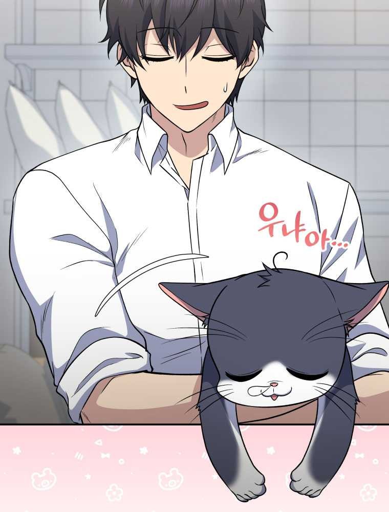 Bizarre Restaurant Chapter 40 Gambar 6