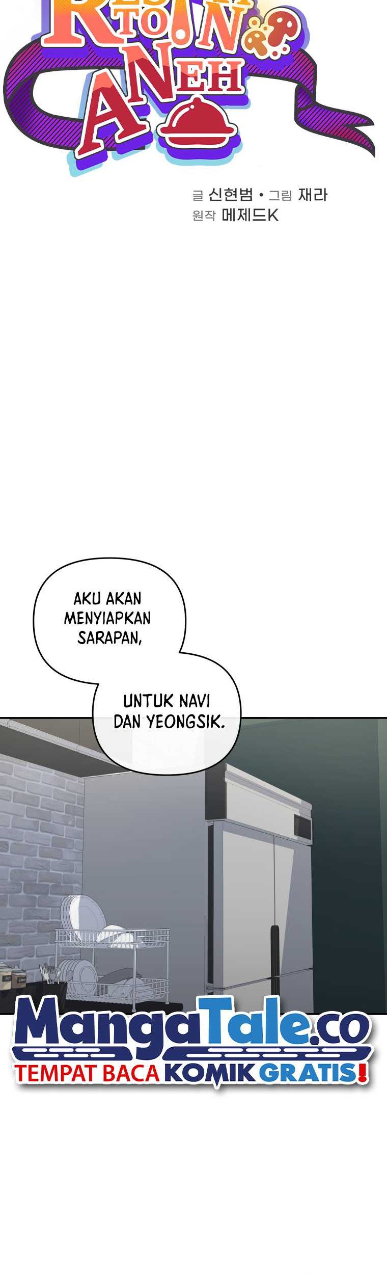 Bizarre Restaurant Chapter 40 Gambar 10