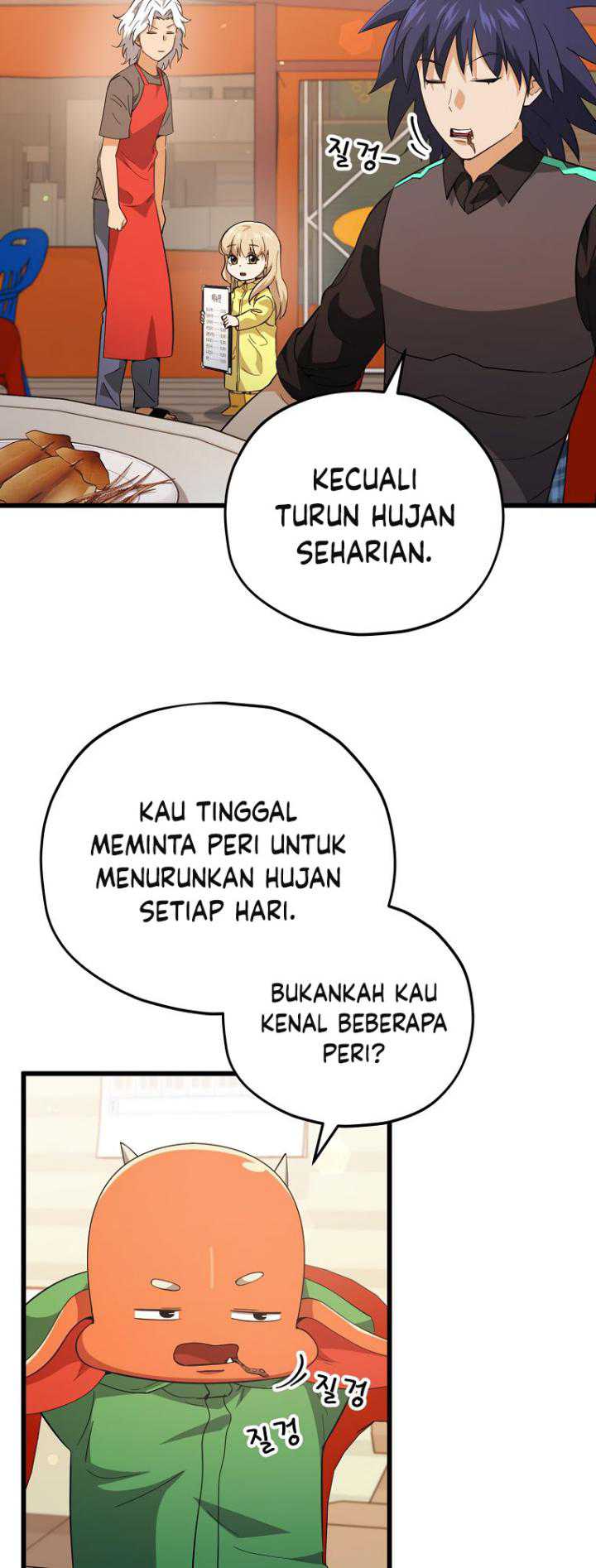 My Dad Is Too Strong Chapter 165 Gambar 31