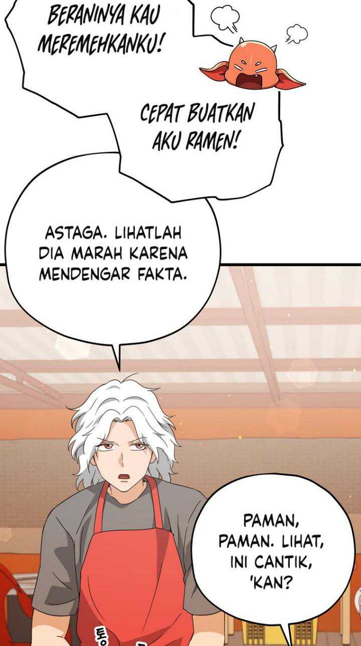 My Dad Is Too Strong Chapter 165 Gambar 35