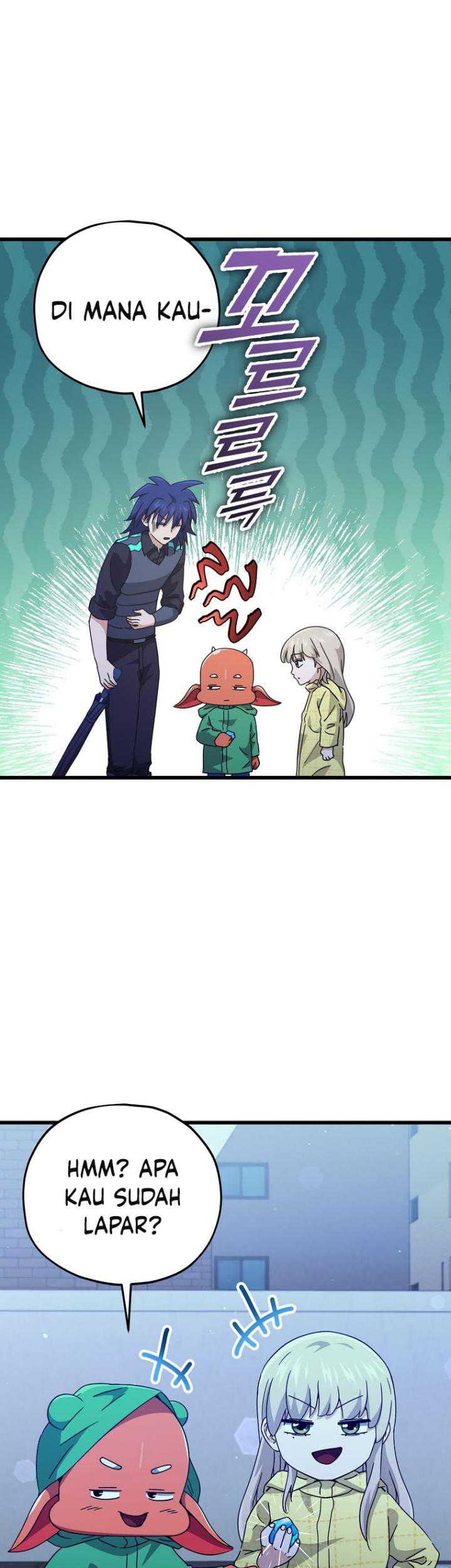 My Dad Is Too Strong Chapter 165 Gambar 23