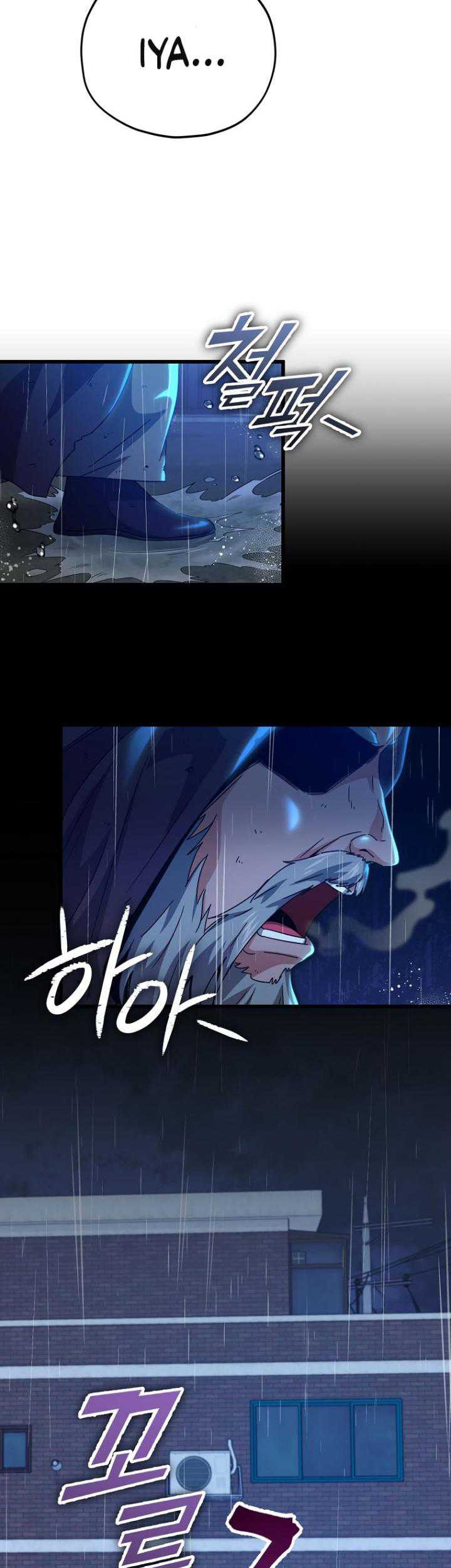 My Dad Is Too Strong Chapter 165 Gambar 4