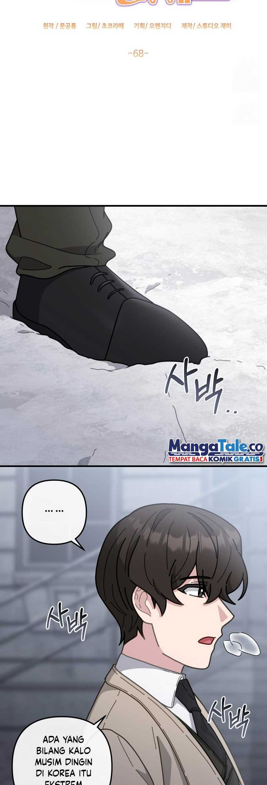 100 Years Old Top Chef Chapter 68 Gambar 11