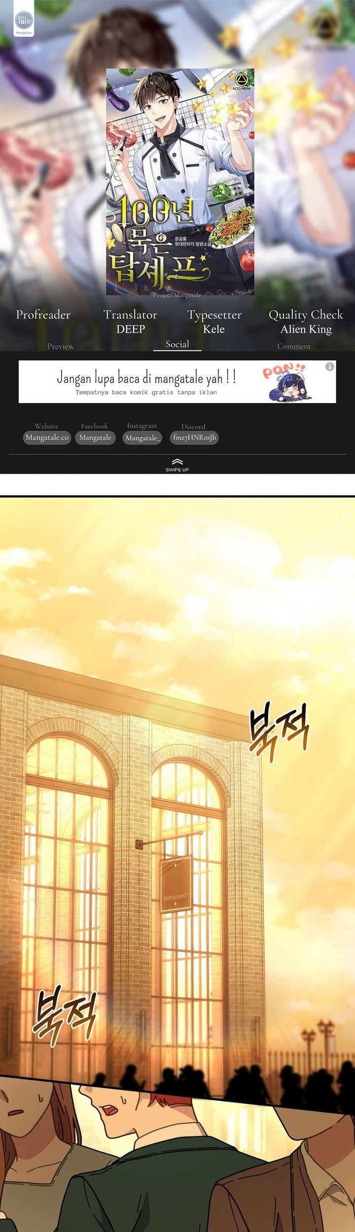 Komik 100 Years Old Top Chef Chapter 65 gambar nomor 1