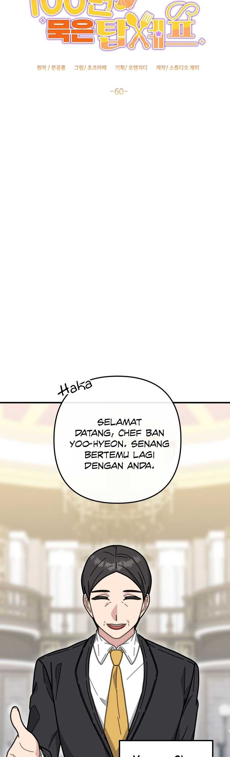 100 Years Old Top Chef Chapter 60 Gambar 4
