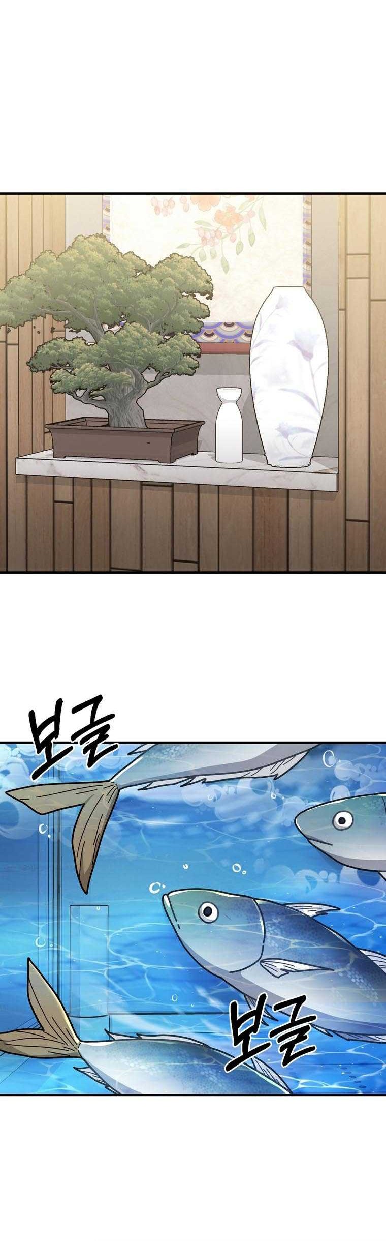 100 Years Old Top Chef Chapter 60 Gambar 20