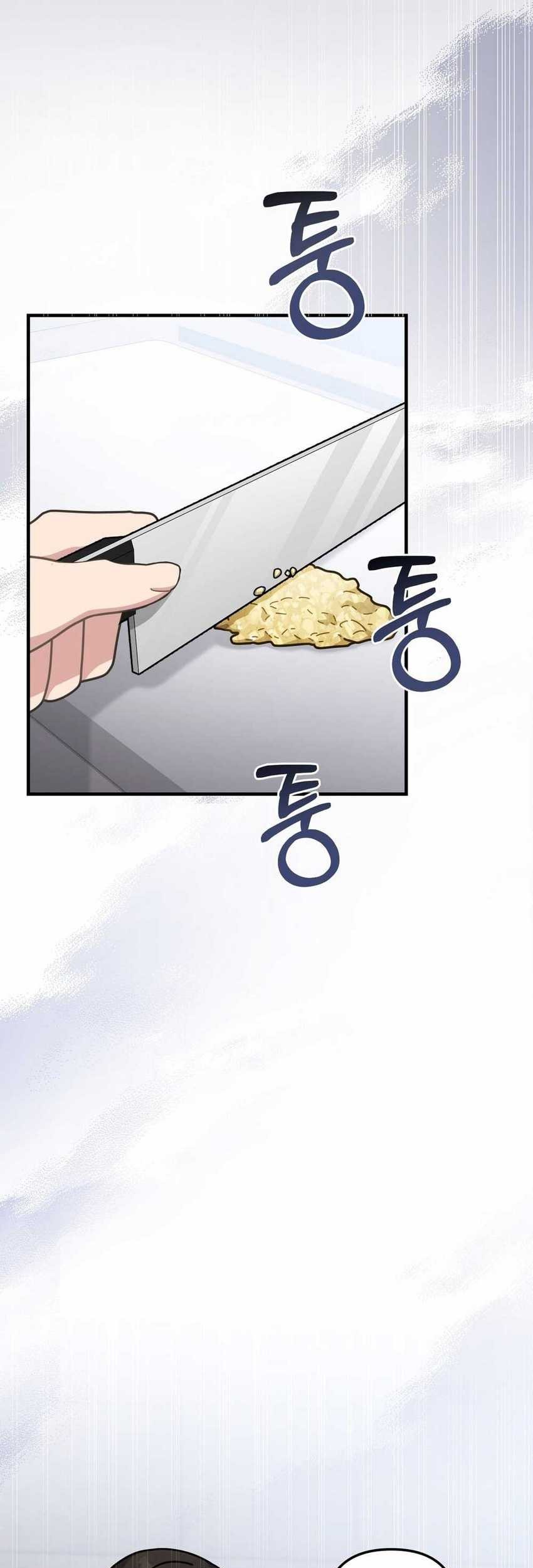 100 Years Old Top Chef Chapter 64 Gambar 41