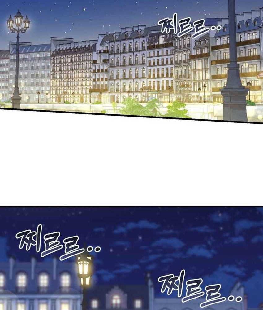 100 Years Old Top Chef Chapter 64 Gambar 32