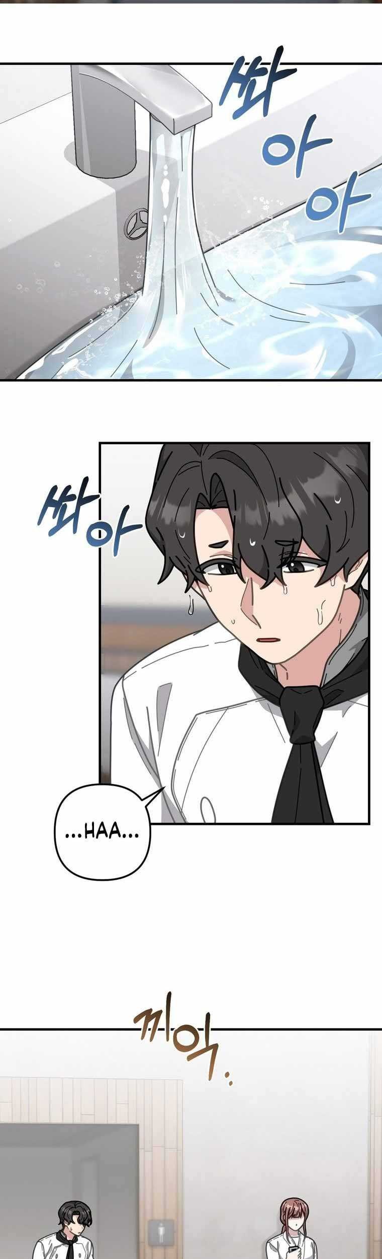 Manhwa 100 Years Old Top Chef Chapter 63 gambar nomor 2