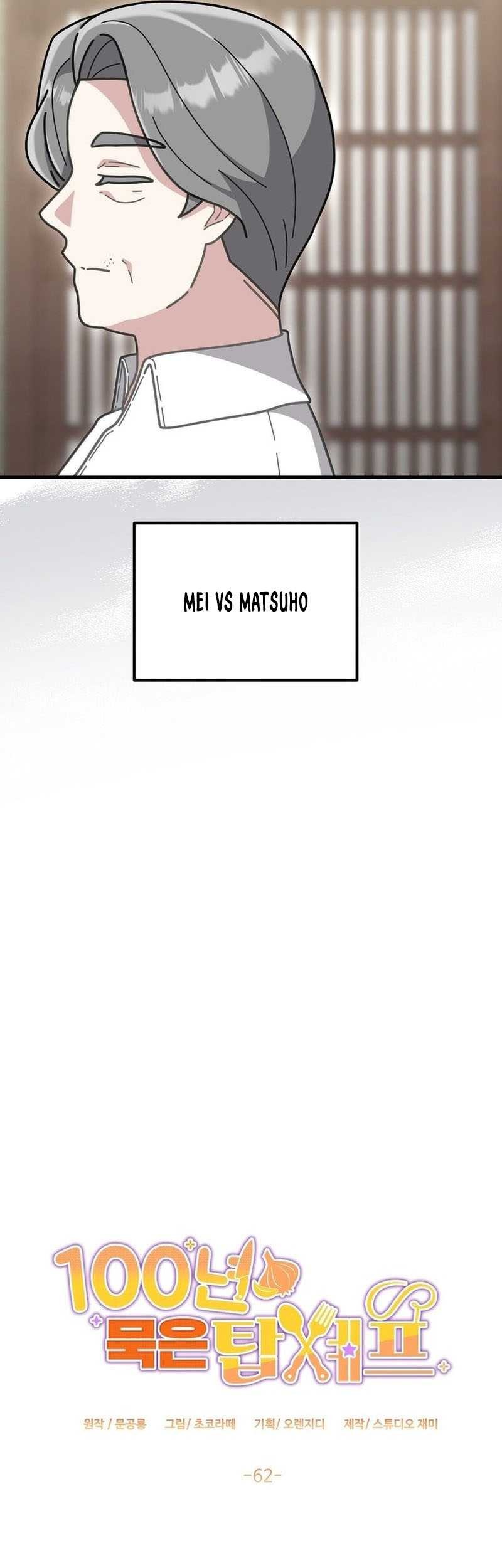 100 Years Old Top Chef Chapter 62 Gambar 6