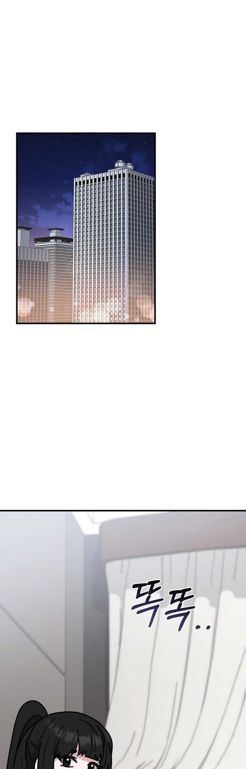 100 Years Old Top Chef Chapter 62 Gambar 7