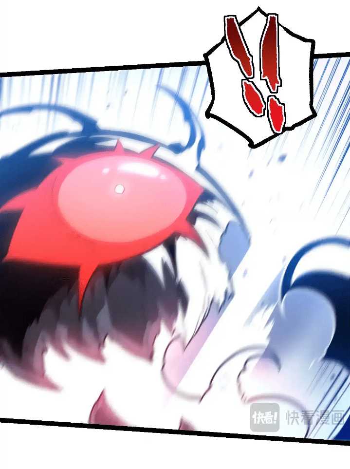 Evolution Begins With A Big Tree Chapter 224 Gambar 28