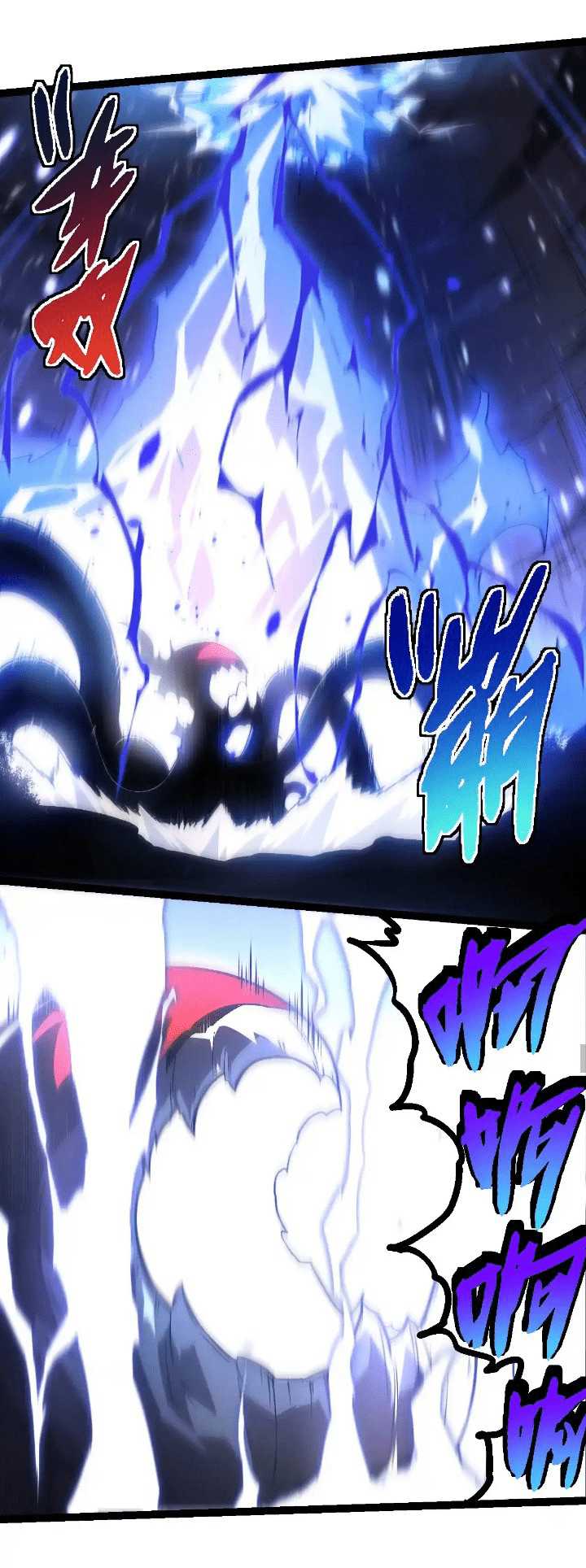 Evolution Begins With A Big Tree Chapter 224 Gambar 29