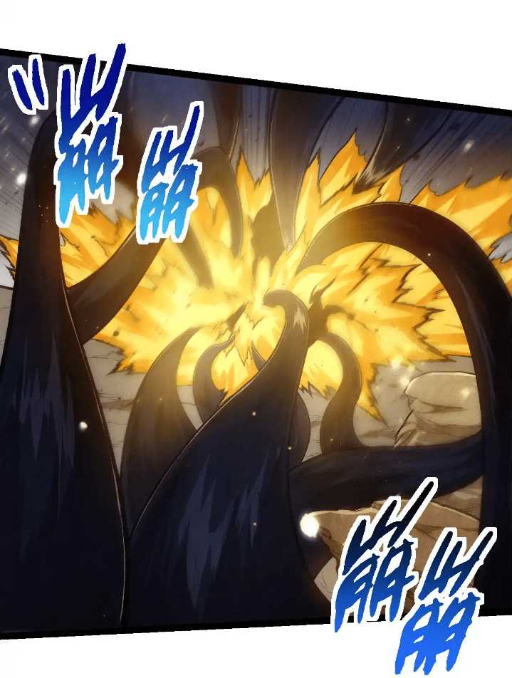 Evolution Begins With A Big Tree Chapter 224 Gambar 24