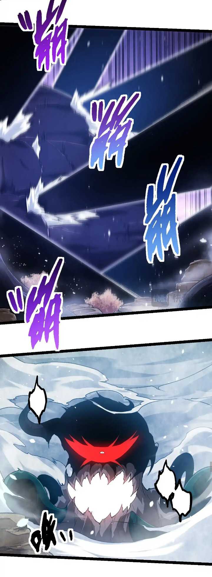 Evolution Begins With A Big Tree Chapter 224 Gambar 40