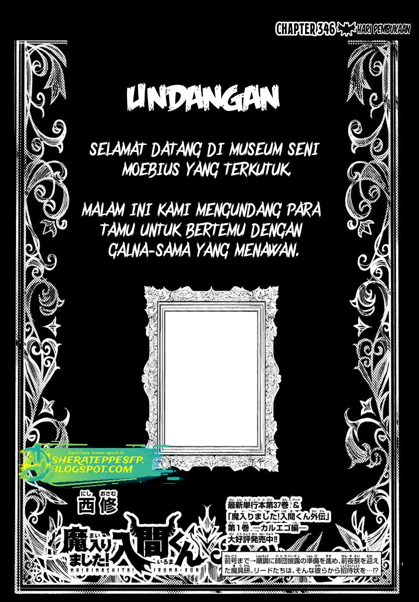 Mairimashita! Iruma-kun Chapter 346 Gambar 3