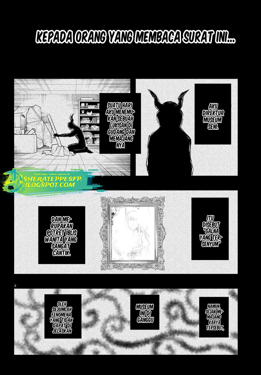 Mairimashita! Iruma-kun Chapter 346 Gambar 4