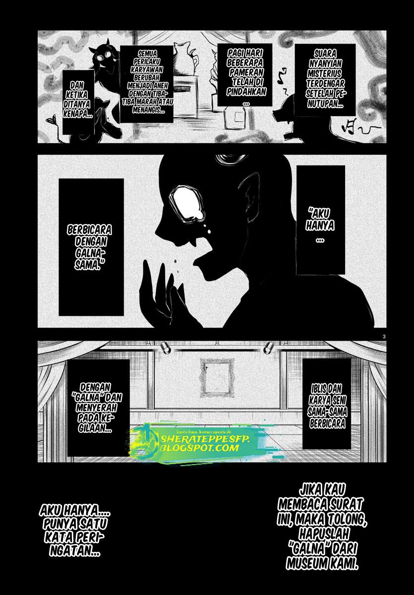 Mairimashita! Iruma-kun Chapter 346 Gambar 5