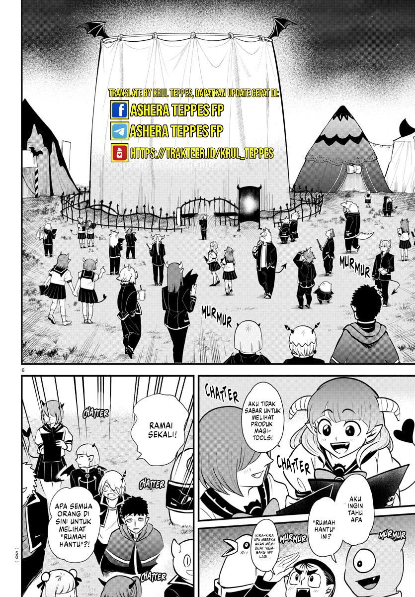 Mairimashita! Iruma-kun Chapter 346 Gambar 8