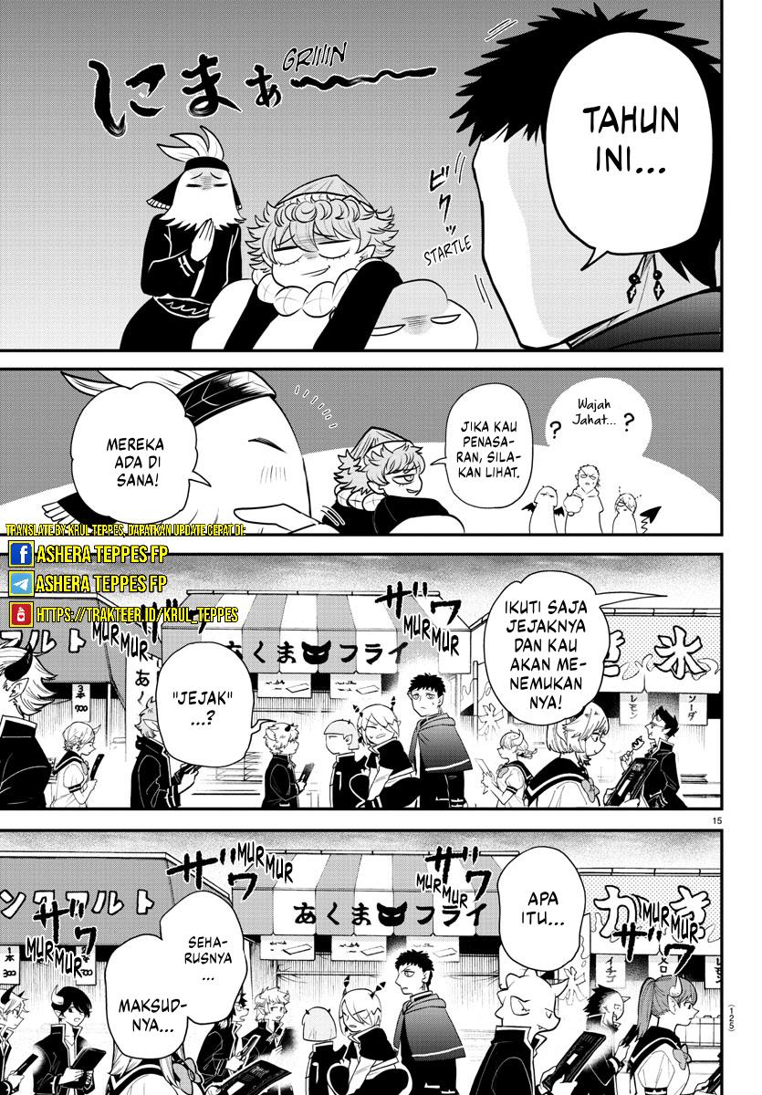 Mairimashita! Iruma-kun Chapter 345 Gambar 18