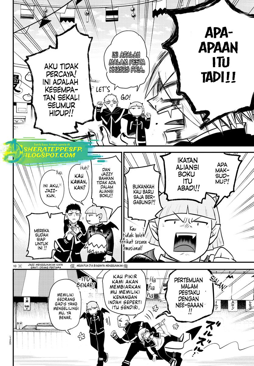 Mairimashita! Iruma-kun Chapter 345 Gambar 12