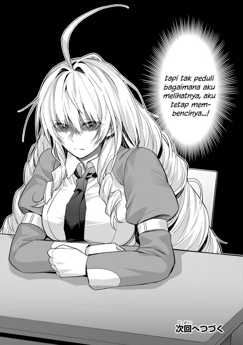 OreAku, Ore wa Seikan Kokka no Akutoku Ryoushu! Chapter 28 Gambar 27