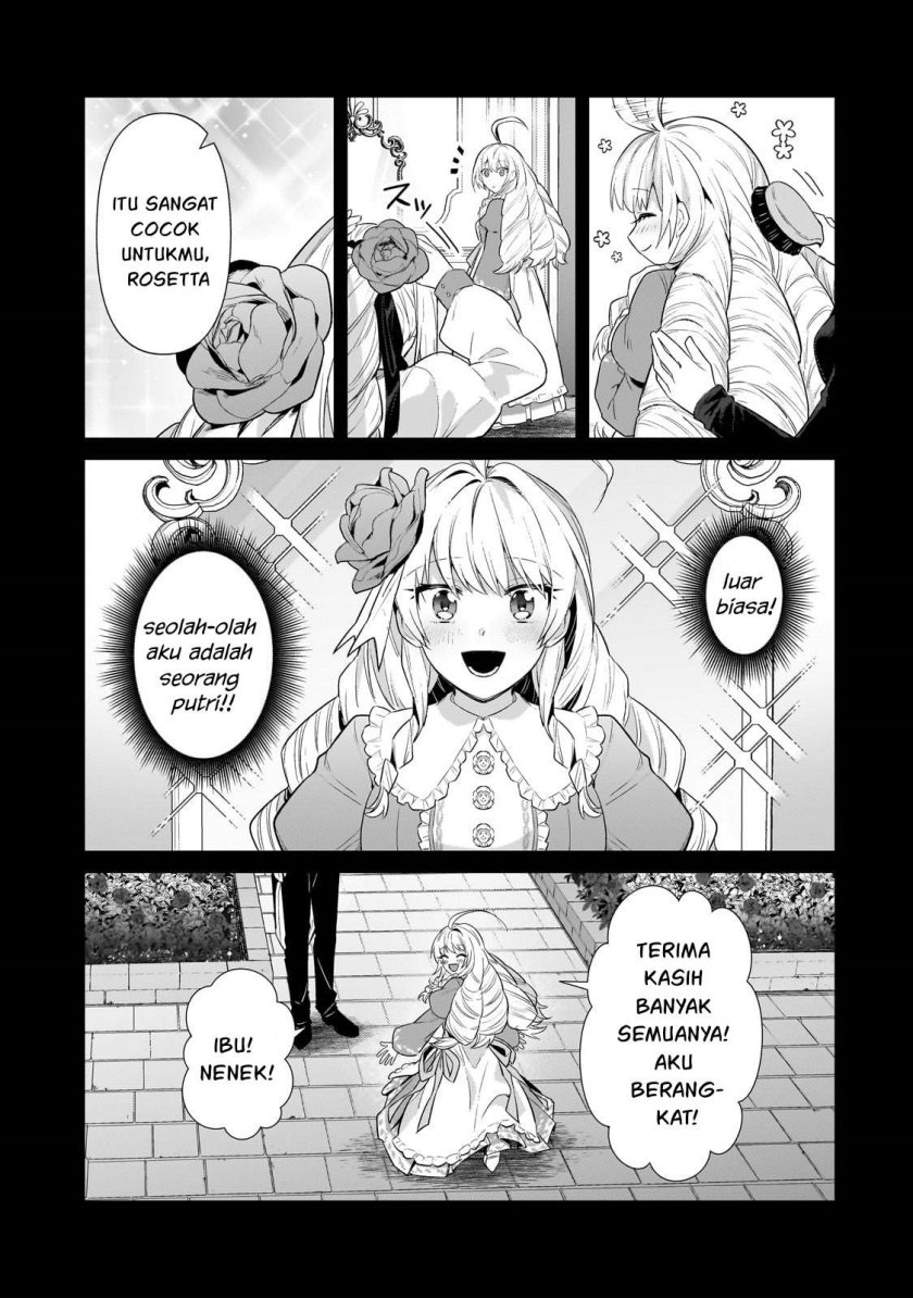 OreAku, Ore wa Seikan Kokka no Akutoku Ryoushu! Chapter 28 Gambar 20