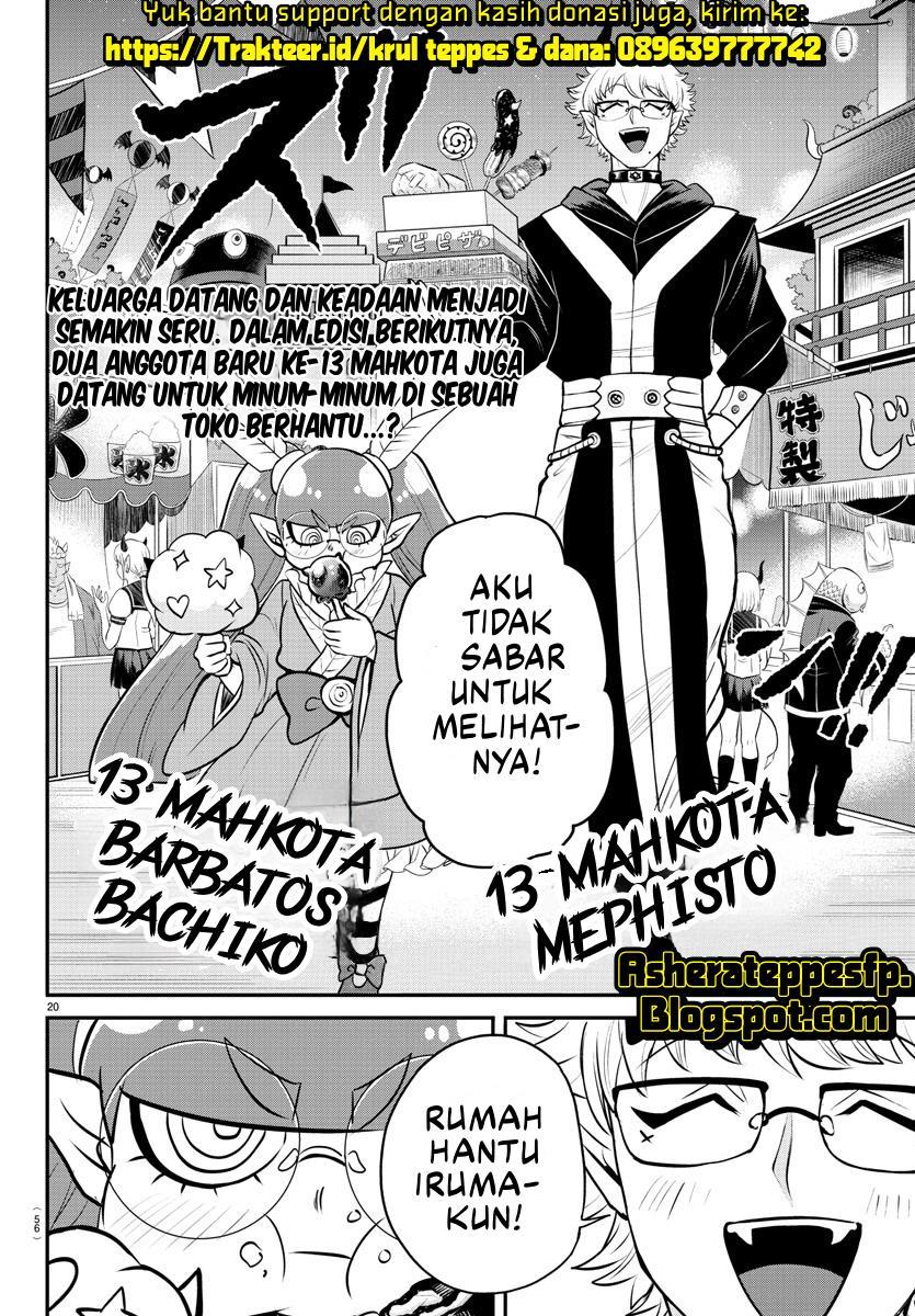 Mairimashita! Iruma-kun Chapter 348 Gambar 22
