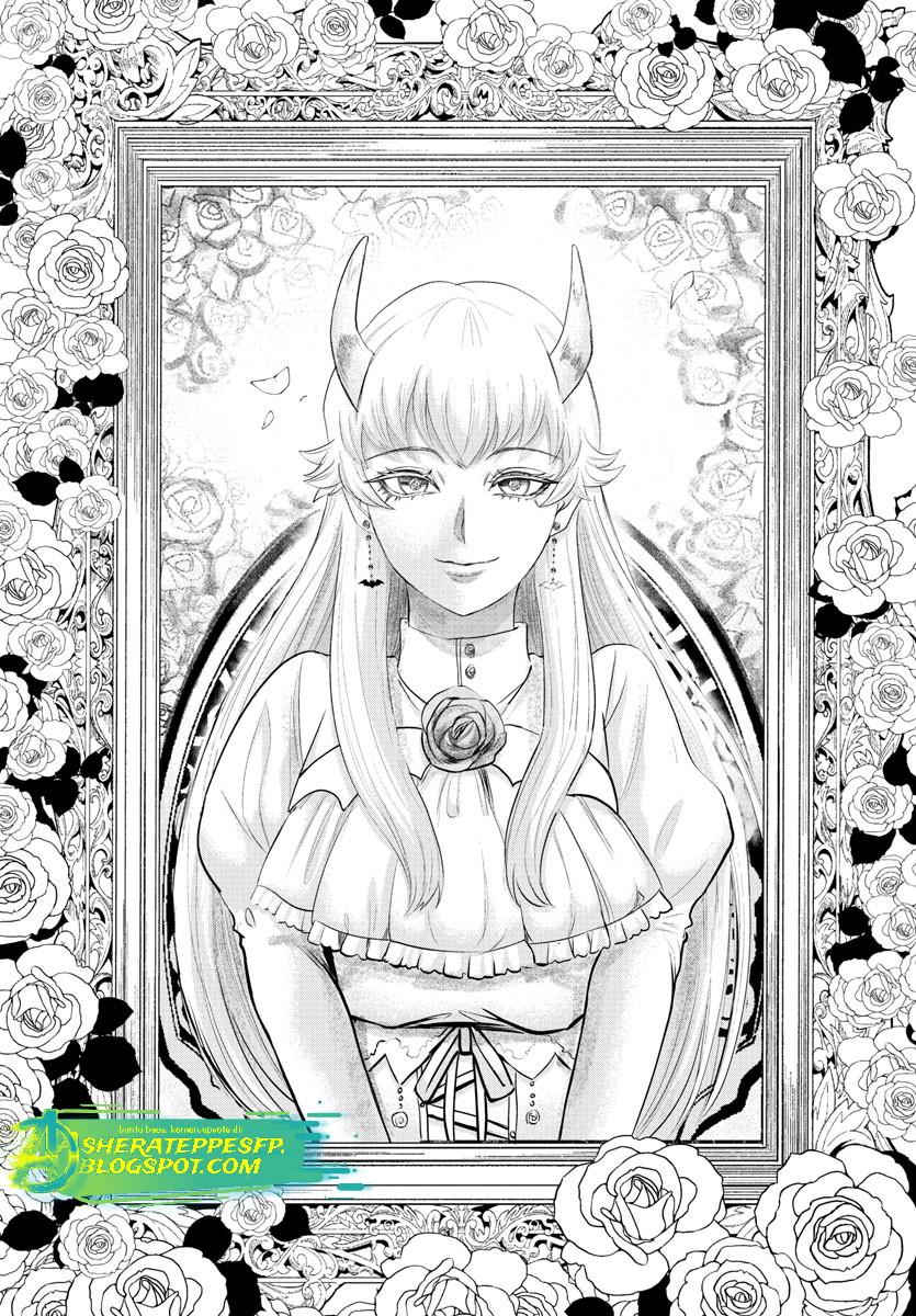 Mairimashita! Iruma-kun Chapter 347 Gambar 16