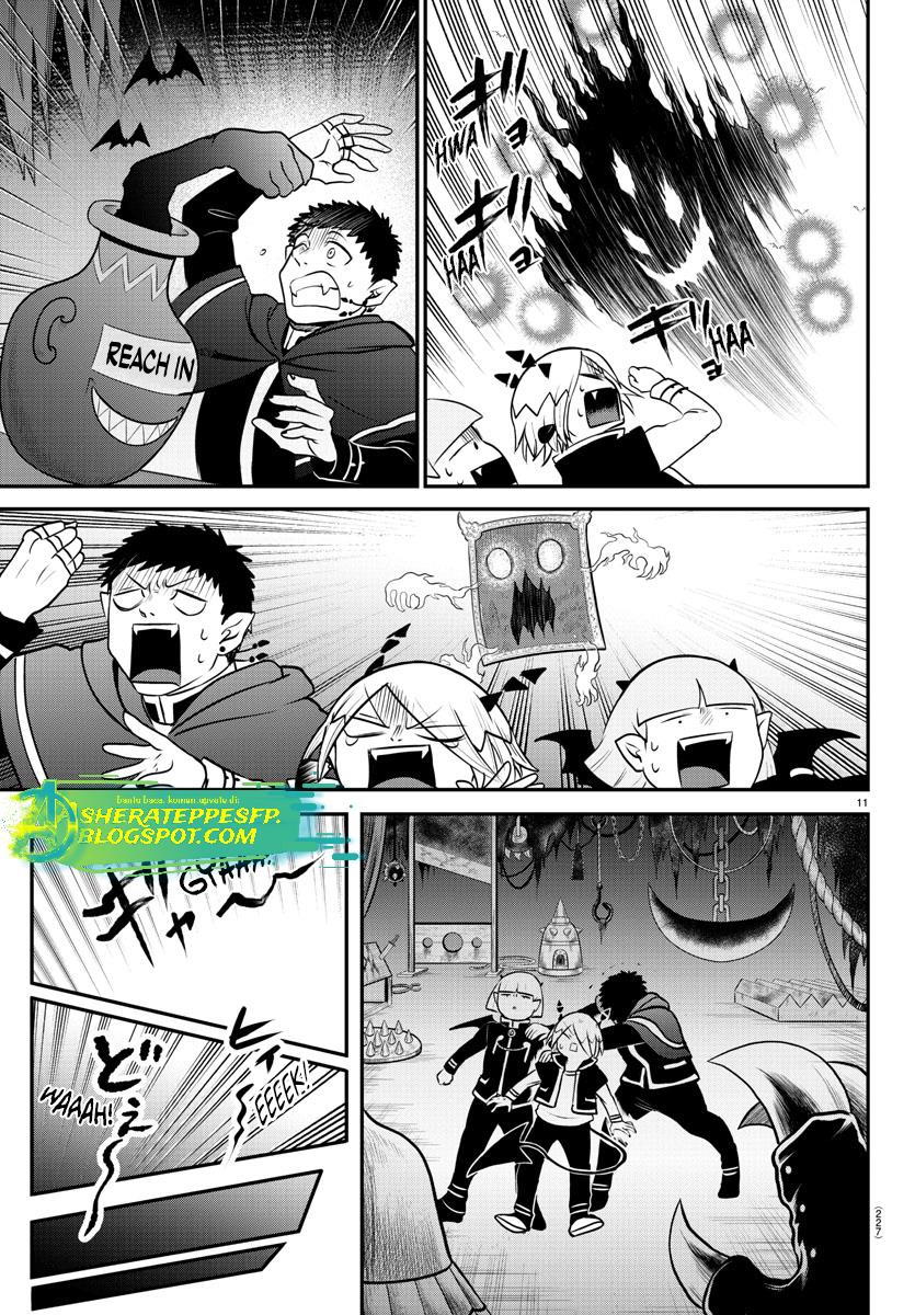 Mairimashita! Iruma-kun Chapter 347 Gambar 12