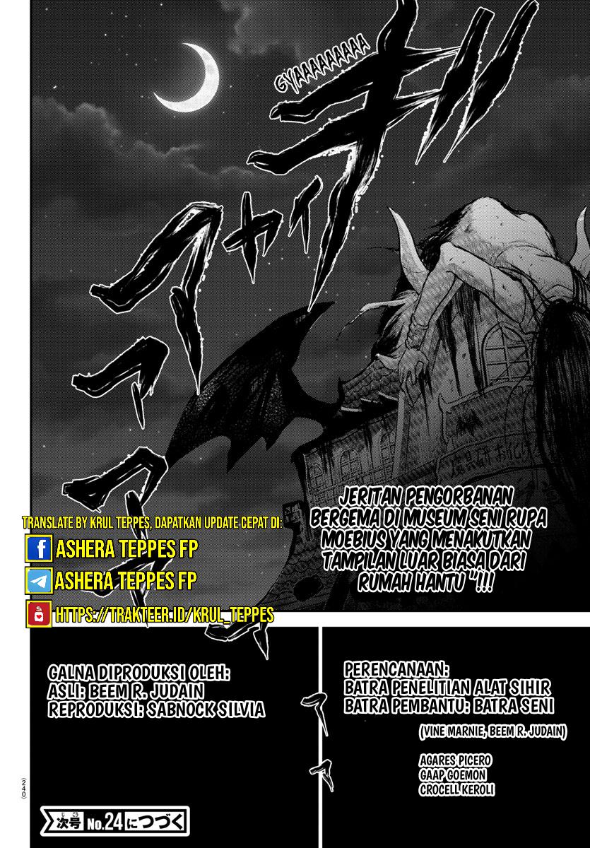 Mairimashita! Iruma-kun Chapter 347 Gambar 25