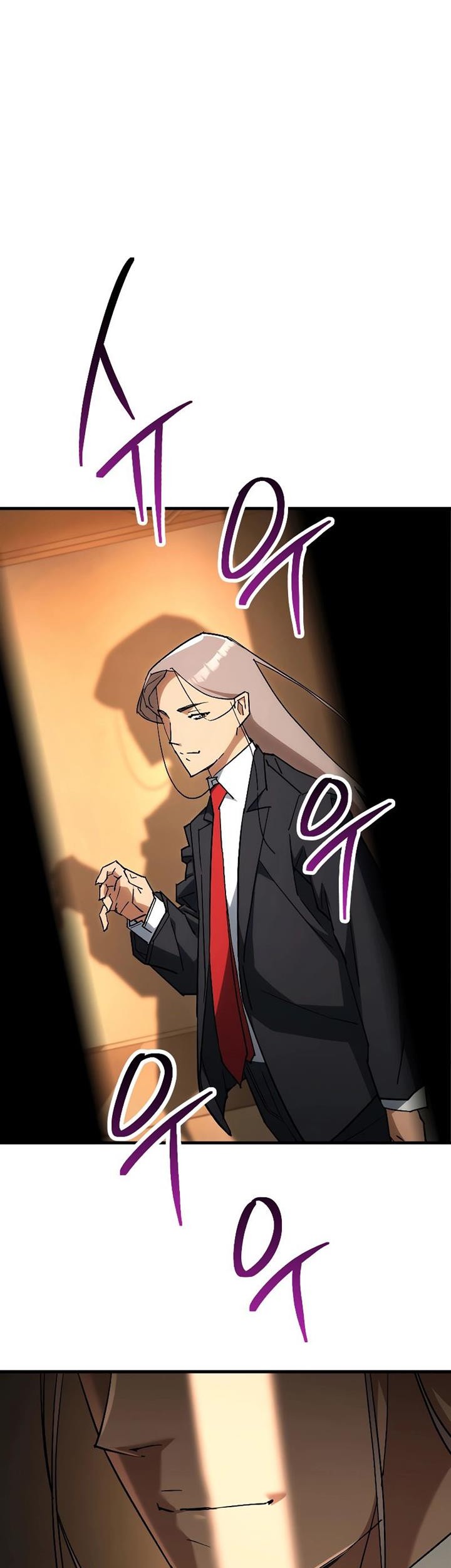 The Hero Returns Chapter 79 Gambar 14