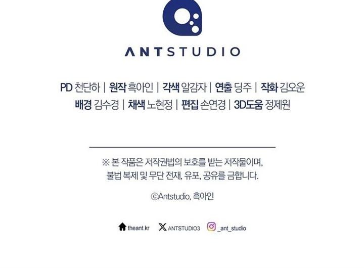 The Hero Returns Chapter 71 Gambar 76