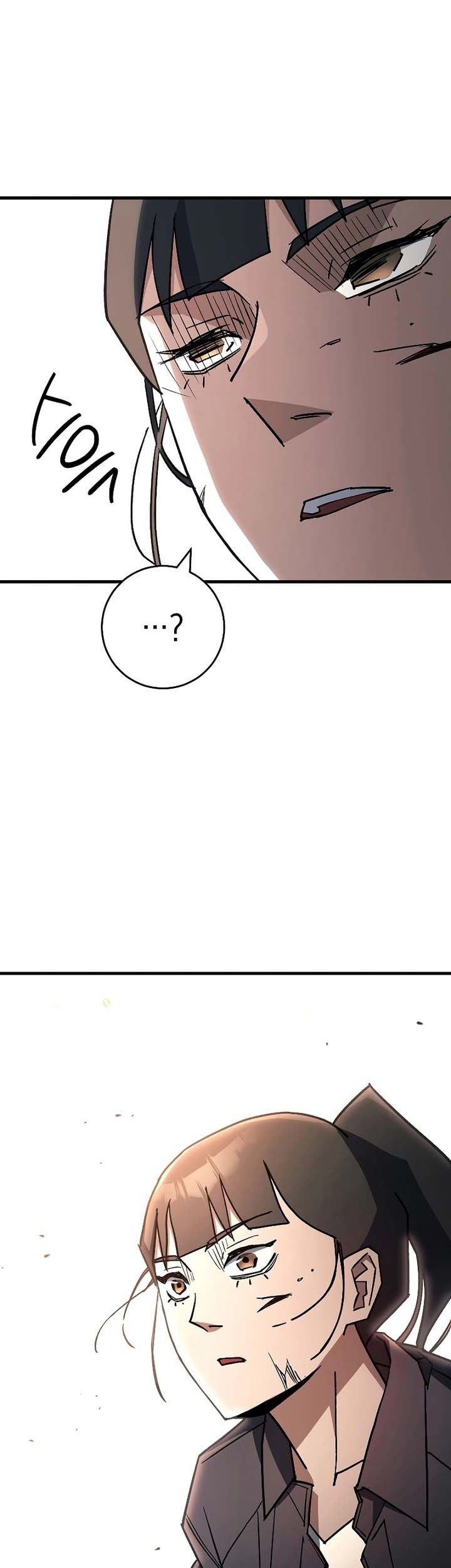 The Hero Returns Chapter 76 Gambar 74