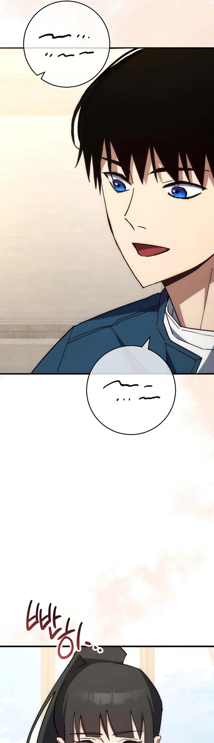 The Hero Returns Chapter 75 Gambar 59