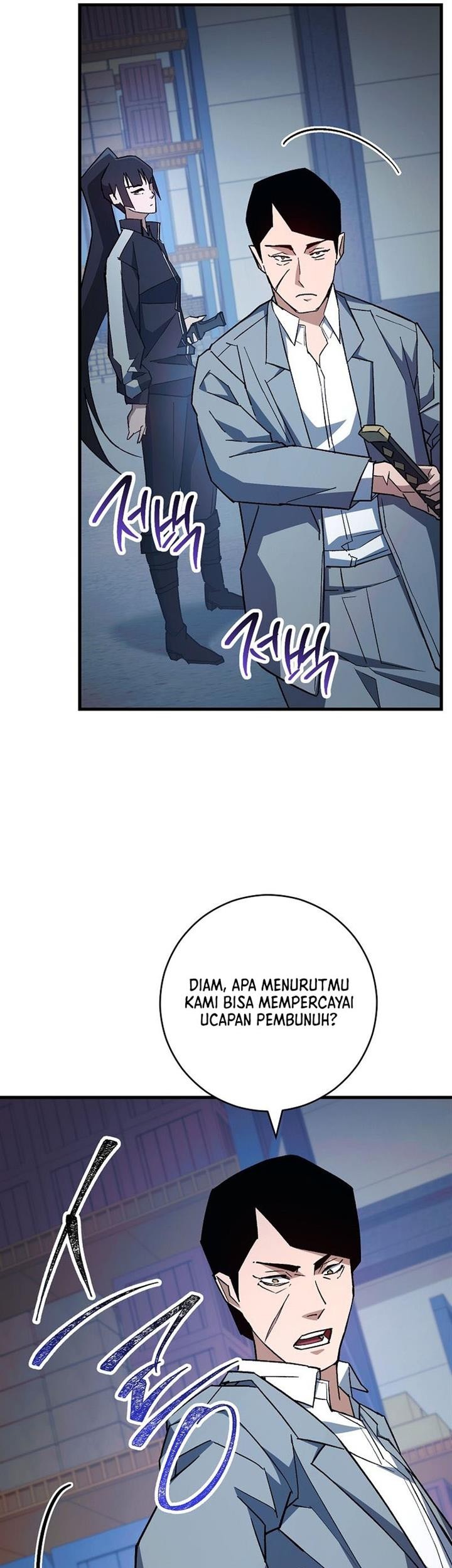 The Hero Returns Chapter 74 Gambar 45