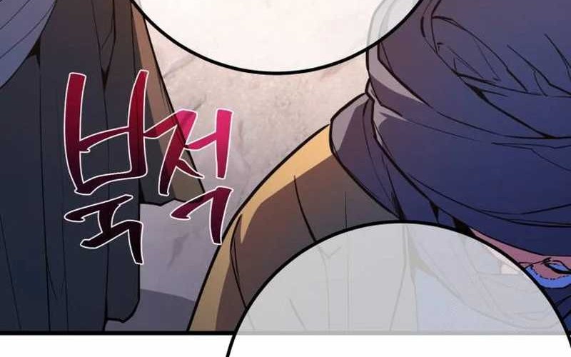 The Game’s Greatest Troll Chapter 70 Gambar 116