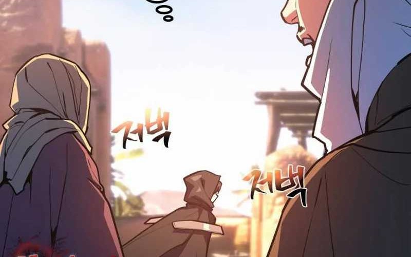 The Game’s Greatest Troll Chapter 70 Gambar 118