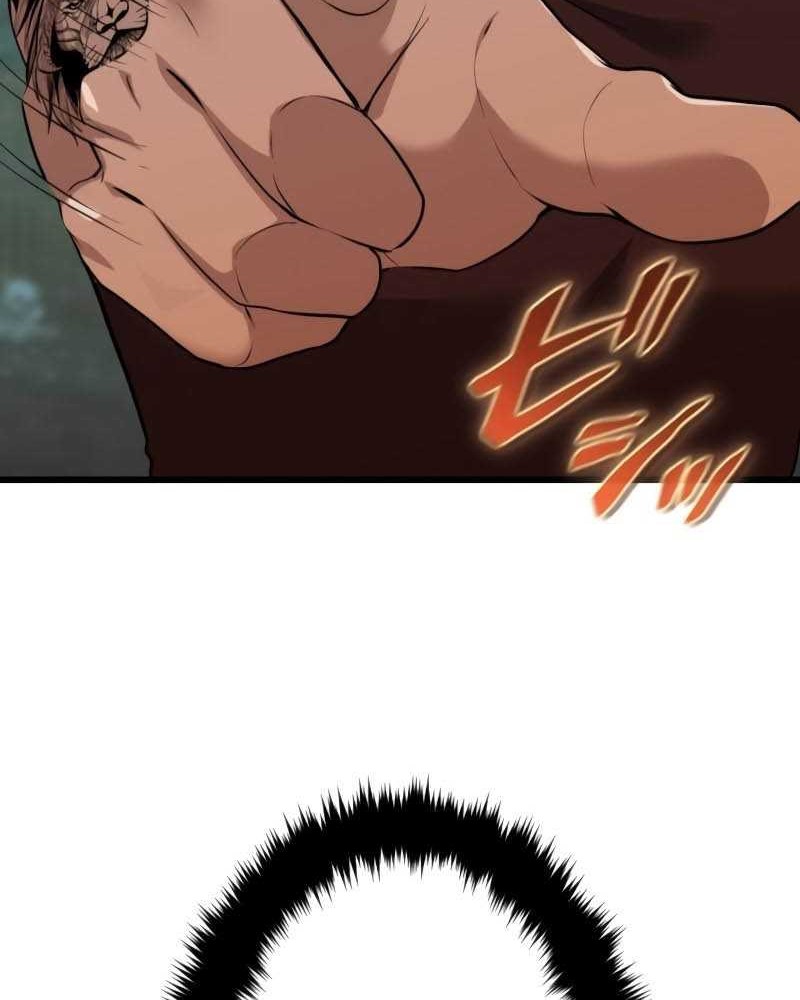 Regression of the Close Combat Mage Chapter 20 Gambar 51