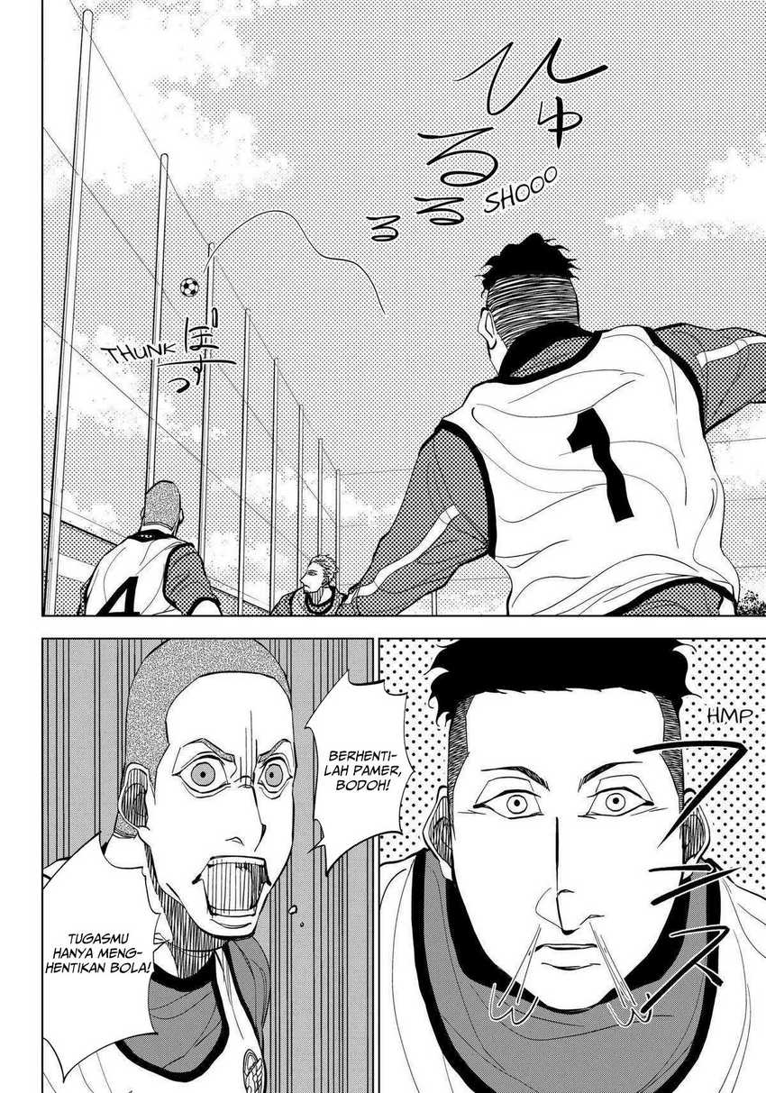Catenaccio Chapter 19 Gambar 15