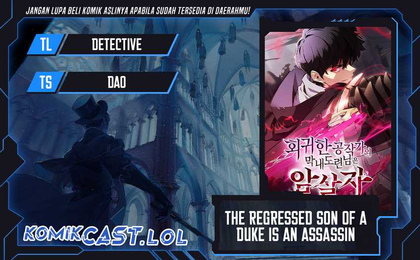 Komik The Regressed Son Of A Duke Is An Assassin Chapter 25 gambar nomor 1