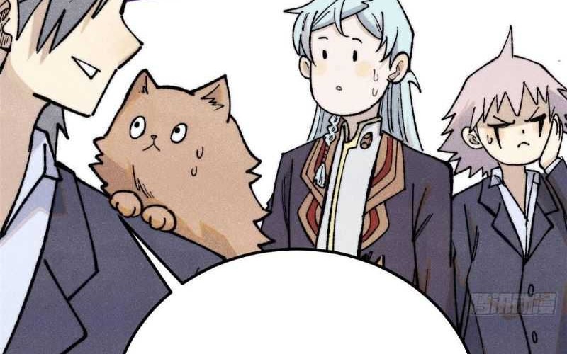 All Hail the Sect Leader Chapter 333 Gambar 28