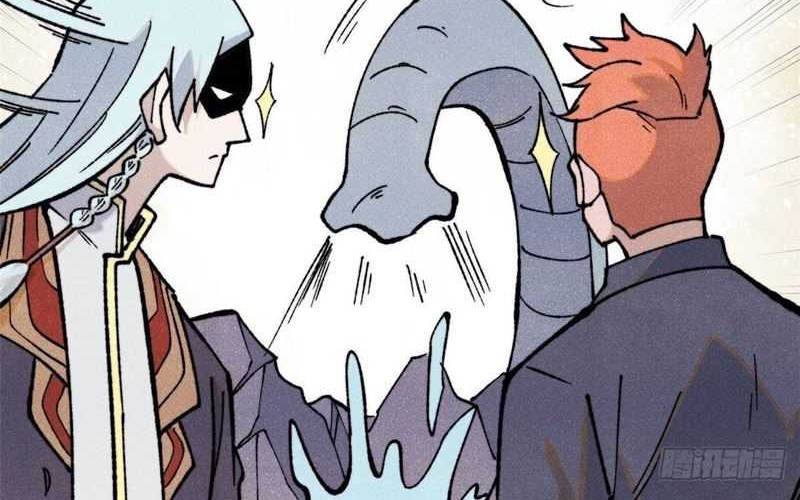 All Hail the Sect Leader Chapter 333 Gambar 49