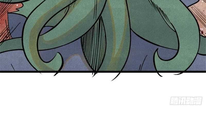 All Hail the Sect Leader Chapter 333 Gambar 14