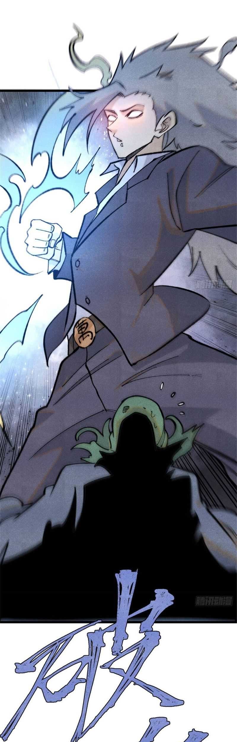 All Hail the Sect Leader Chapter 333 Gambar 15