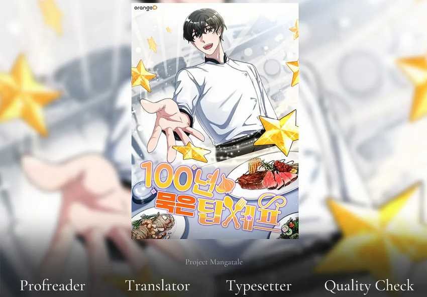 100 Years Old Top Chef Chapter 70 Gambar 5