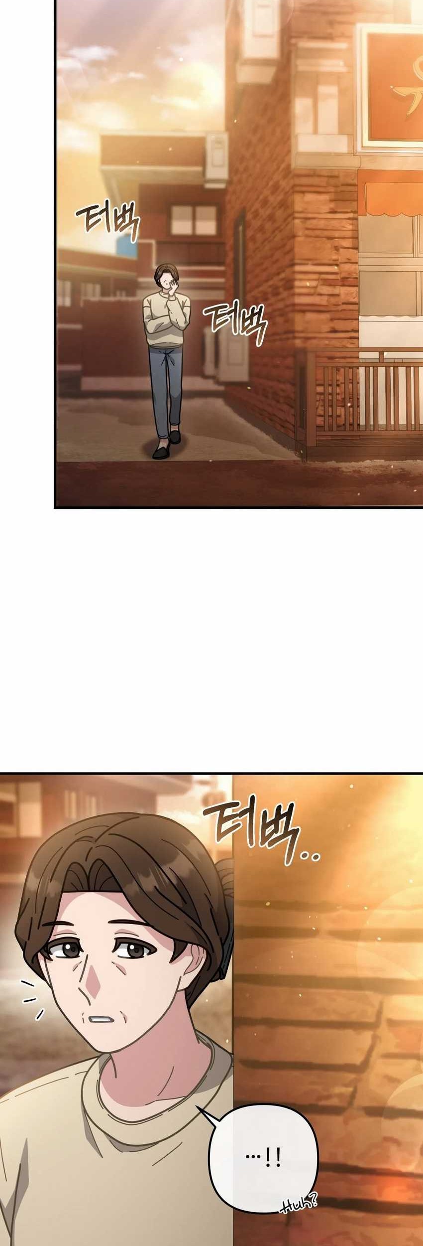 100 Years Old Top Chef Chapter 69 Gambar 14