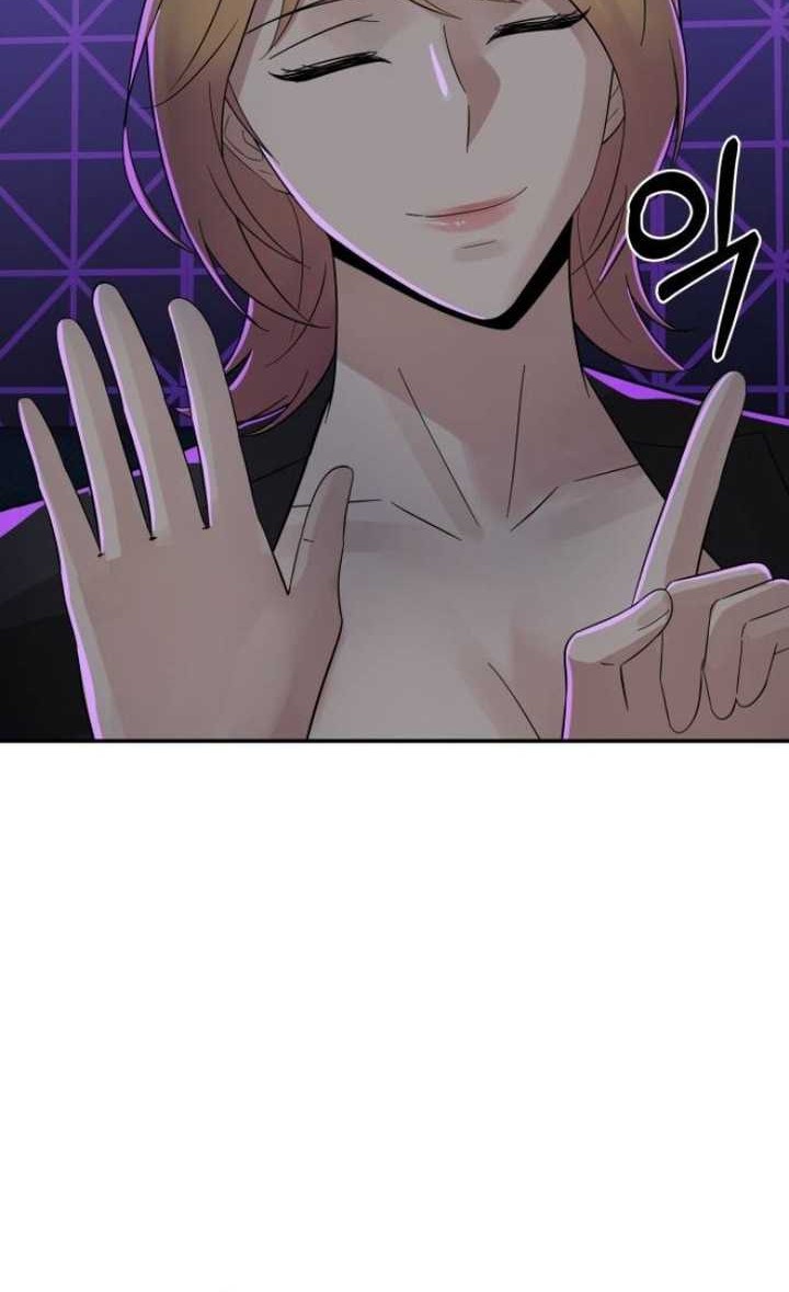 The Reincarnated Cop Who Strikes With Wealth Chapter 14 Gambar 57